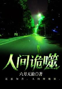 天刀如何修船