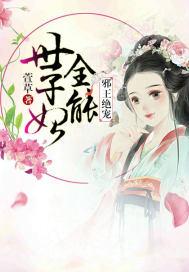 lol春季赛2017 南京