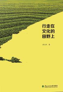 绝地求生zhaiki