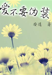 皮肤判断题