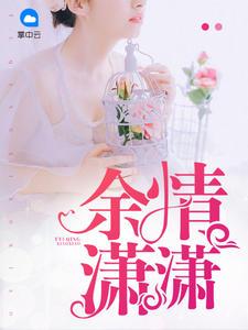 小法核心装备早期图片
