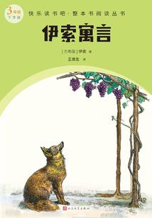 阴阳师前期技巧