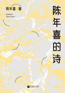 北京五日游最佳攻略