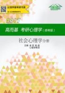海沧区教育装备后勤