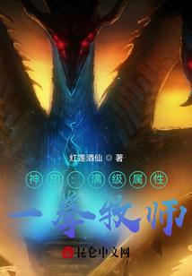 点击英雄兑换码