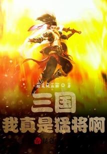 阴阳师胖次啥意思
