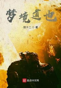 和魔兽争霸类似游戏推荐