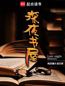 梦幻时尚妈妈装备选择