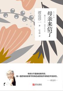 皮肤给烫伤怎样护理