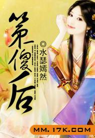 传统游戏玩法