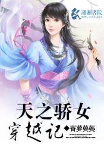 幽浮内部敌人装备