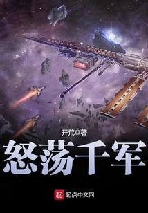lol白匡