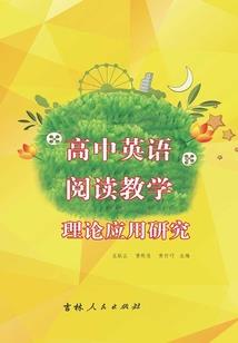 请叫我英雄有几集