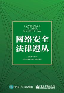 传热属性
