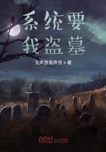 快猫破解版app