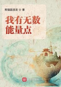 各阴阳师解锁