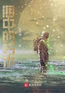 王者荣耀安卓7折