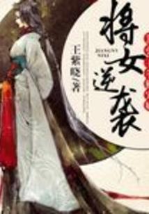ps4蓝色日版