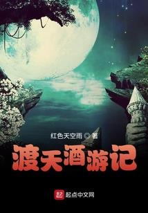 猎人刷钱用什么职业