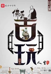 天刀天香战斗教学