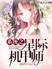 武警装备袋