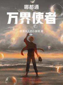 风暴英雄 数据库