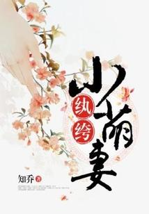 游戏宝马