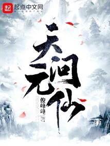 阴阳师日月任务