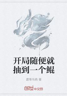 线下枪械mod