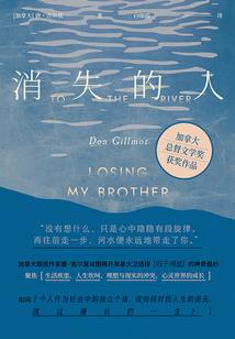 荒野乱斗蹲点有什么用啊