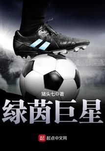 爆裂出击游戏