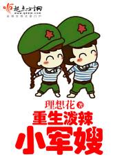 魔兽争霸3改字体
