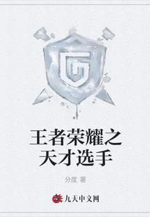侏罗纪我的世界怎么进入