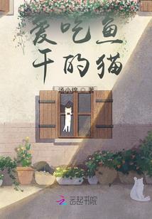 梦幻西游结拜霸气