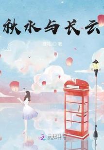 应急装备产业知识培训