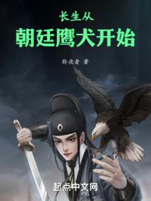 认证ps4问题