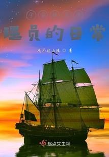 斗鱼手游活动