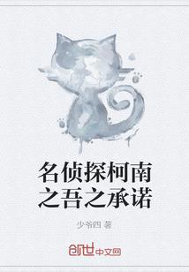 绝地求生怎么爬墙