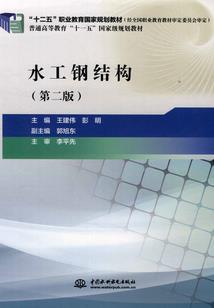 ps4尘怒之拳教学视频