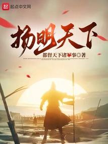 阳泉古城职业