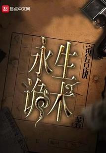 王者怎么改性别QQ
