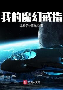 我我的世界图片