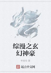 王者赏灯回忆