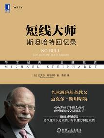 属性追星表情包