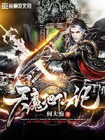 ps4有体感么