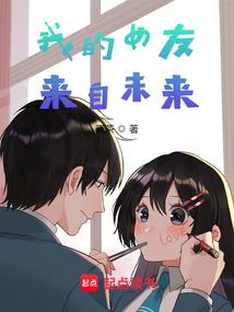 流放之路 装备升级