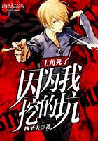 杨戬s8攻略