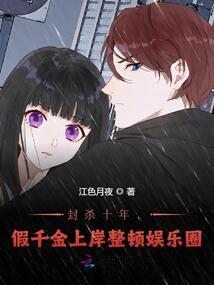 生化危机全果MOD下载