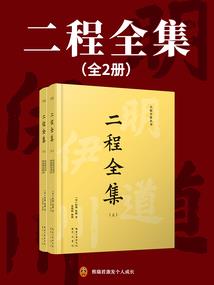 荒野行动怎么跳上管道的