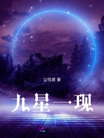 雪碧王者荣耀李白